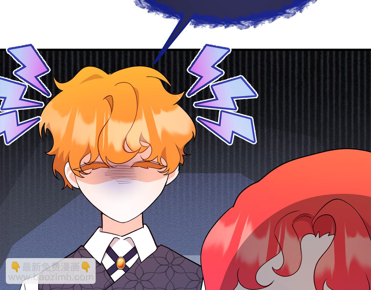 第37话 奥特夫人的谢礼(1/5)-第37话