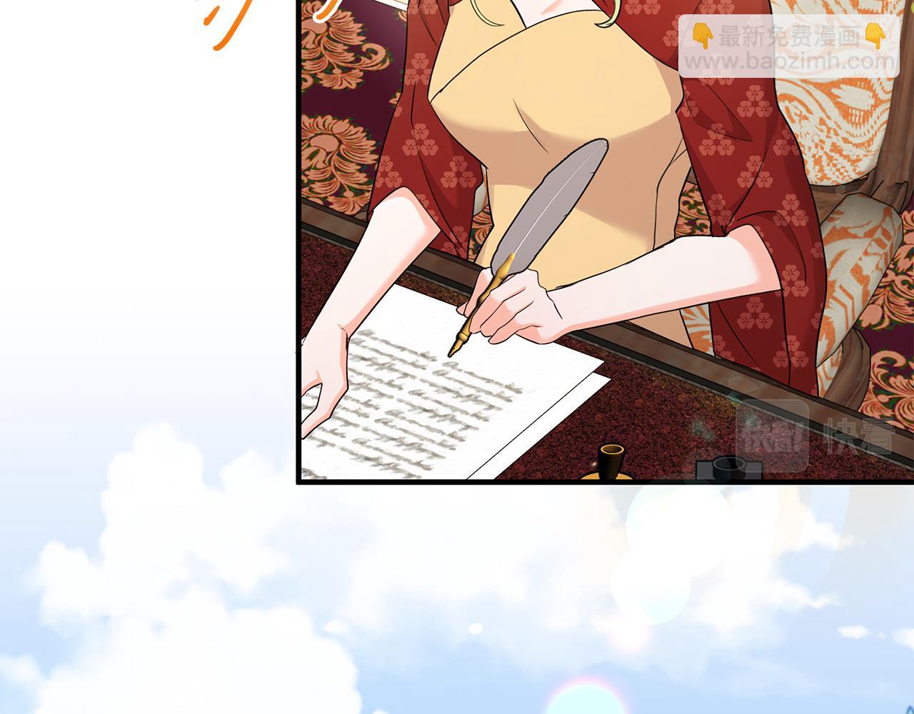 第37话 奥特夫人的谢礼(1/5)-第37话