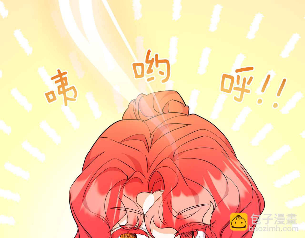 第37话 奥特夫人的谢礼(1/5)-第37话