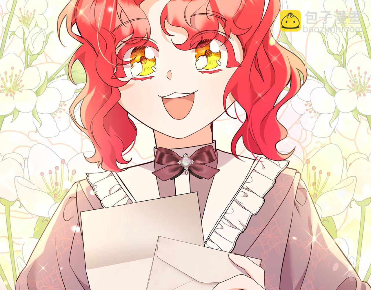 第37话 奥特夫人的谢礼(1/5)-第37话