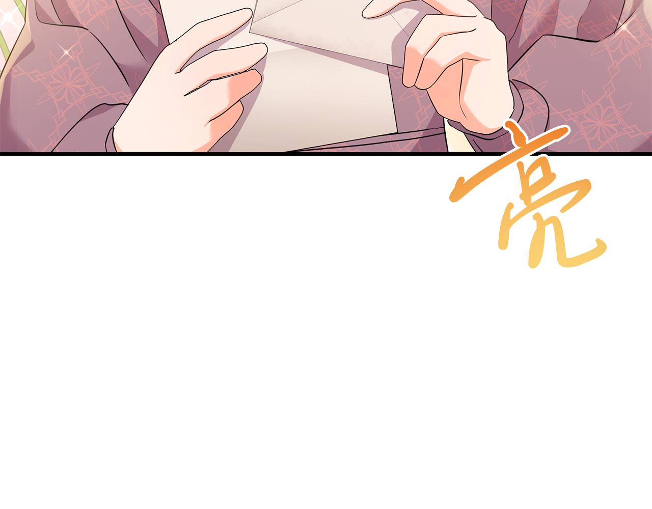 第37话 奥特夫人的谢礼(1/5)-第37话