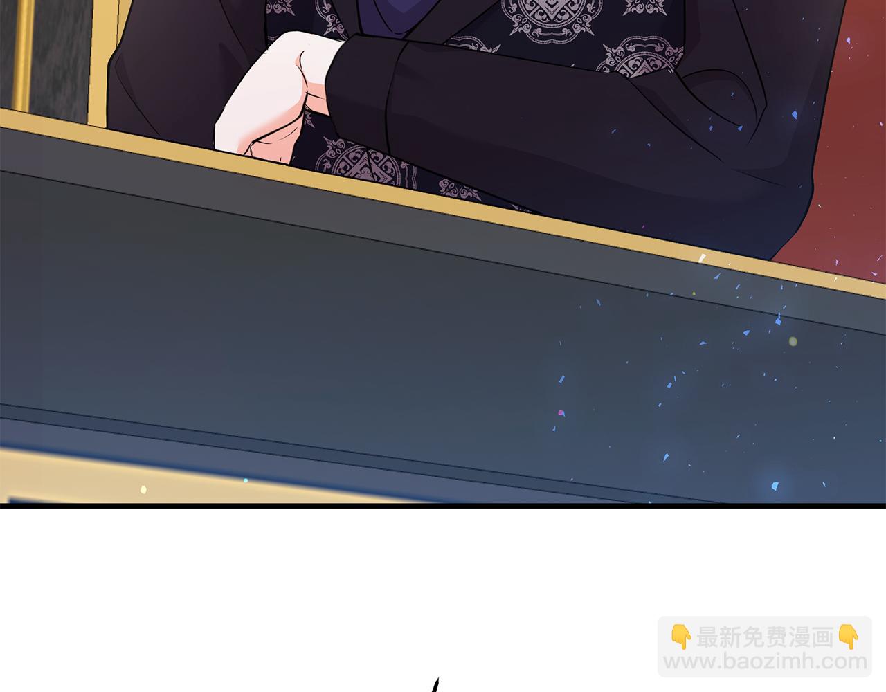 第39话 陛下的订婚宴(1/5)-第39话