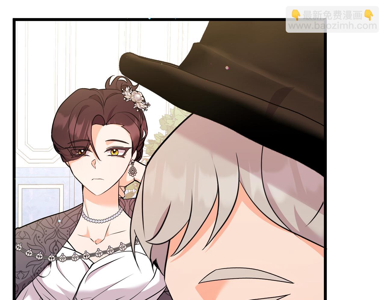 第41话 进爵(1/4)-第41话