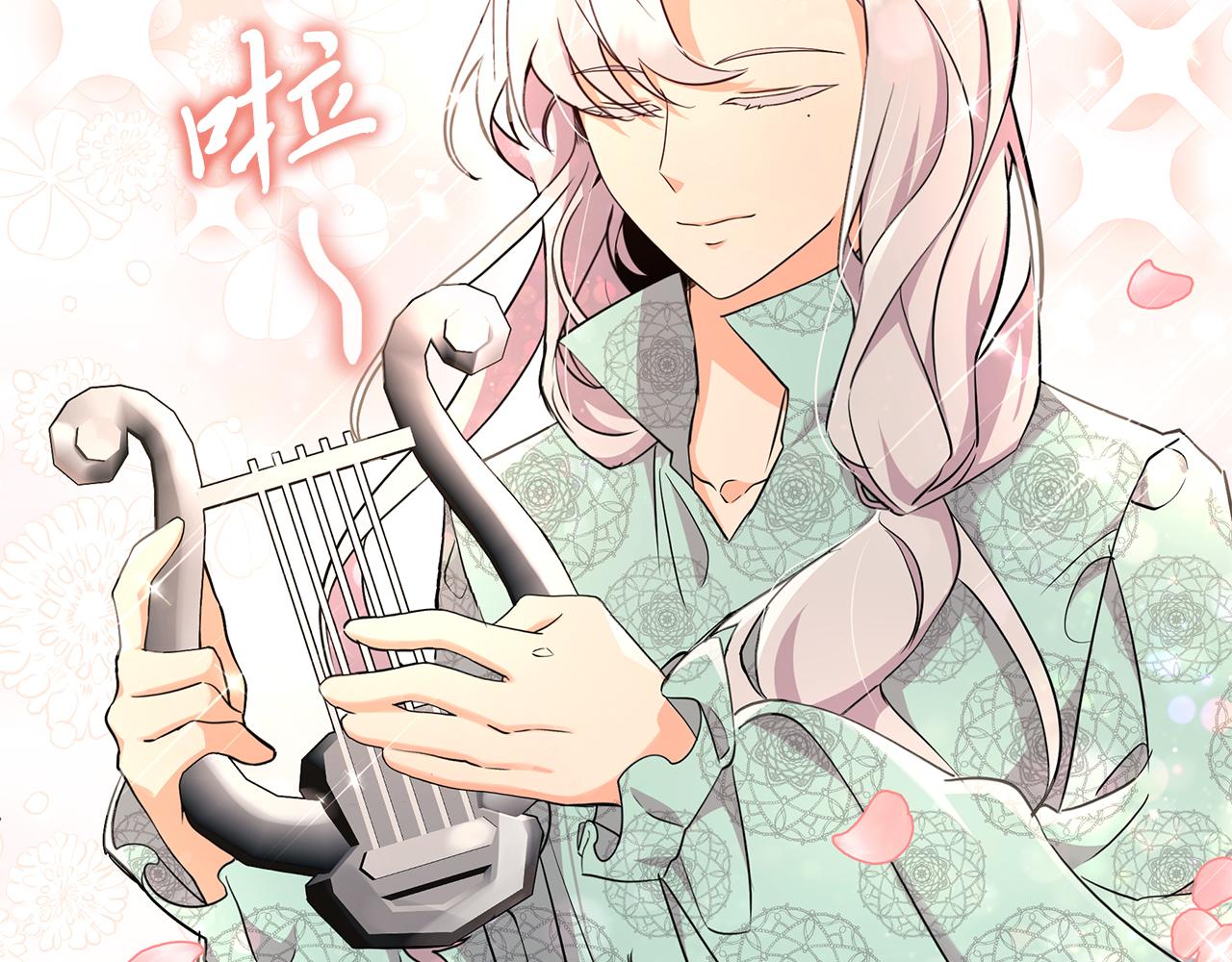 第41话 进爵(1/4)-第41话