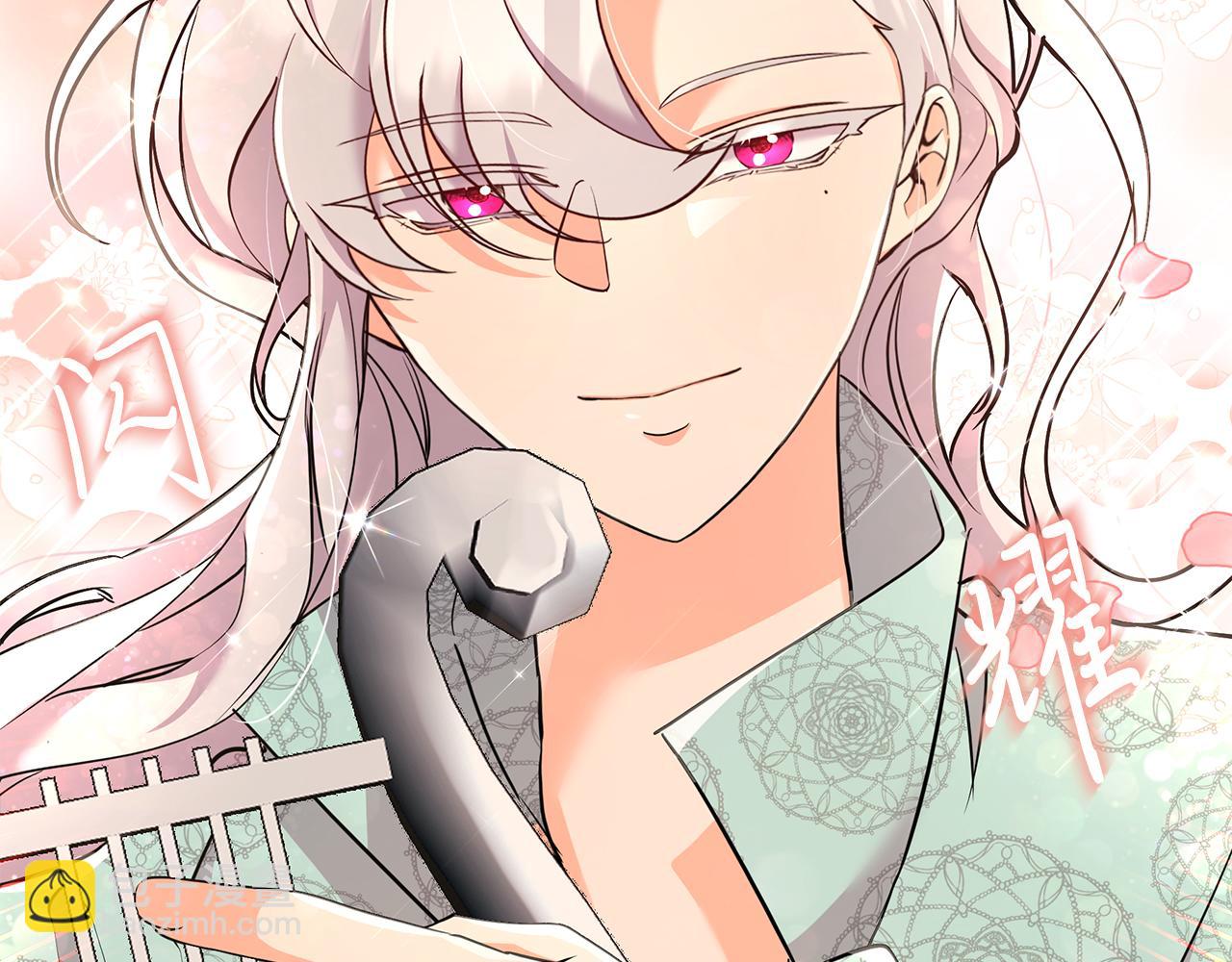 第41话 进爵(1/4)-第41话