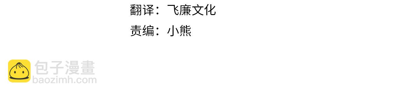 第41话 进爵(1/4)-第41话