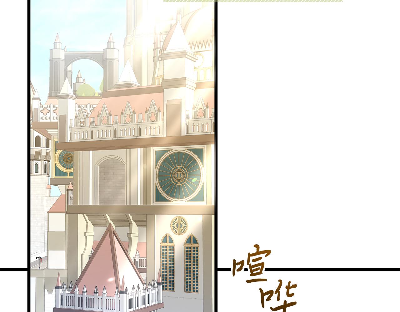 第41话 进爵(1/4)-第41话