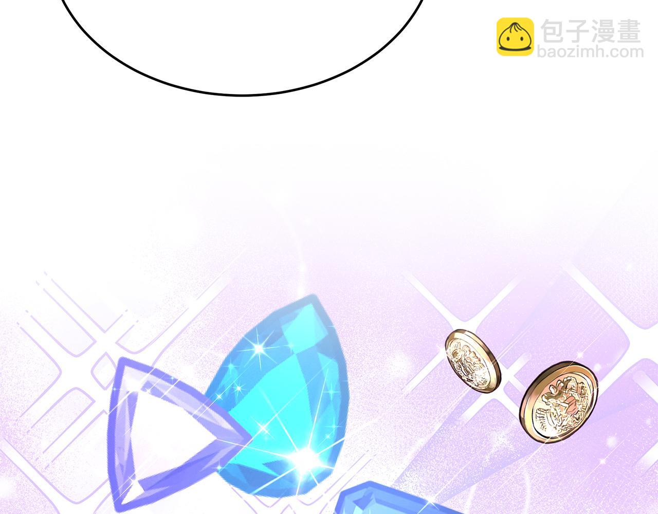 第43话 不同的道路(1/5)-第43话