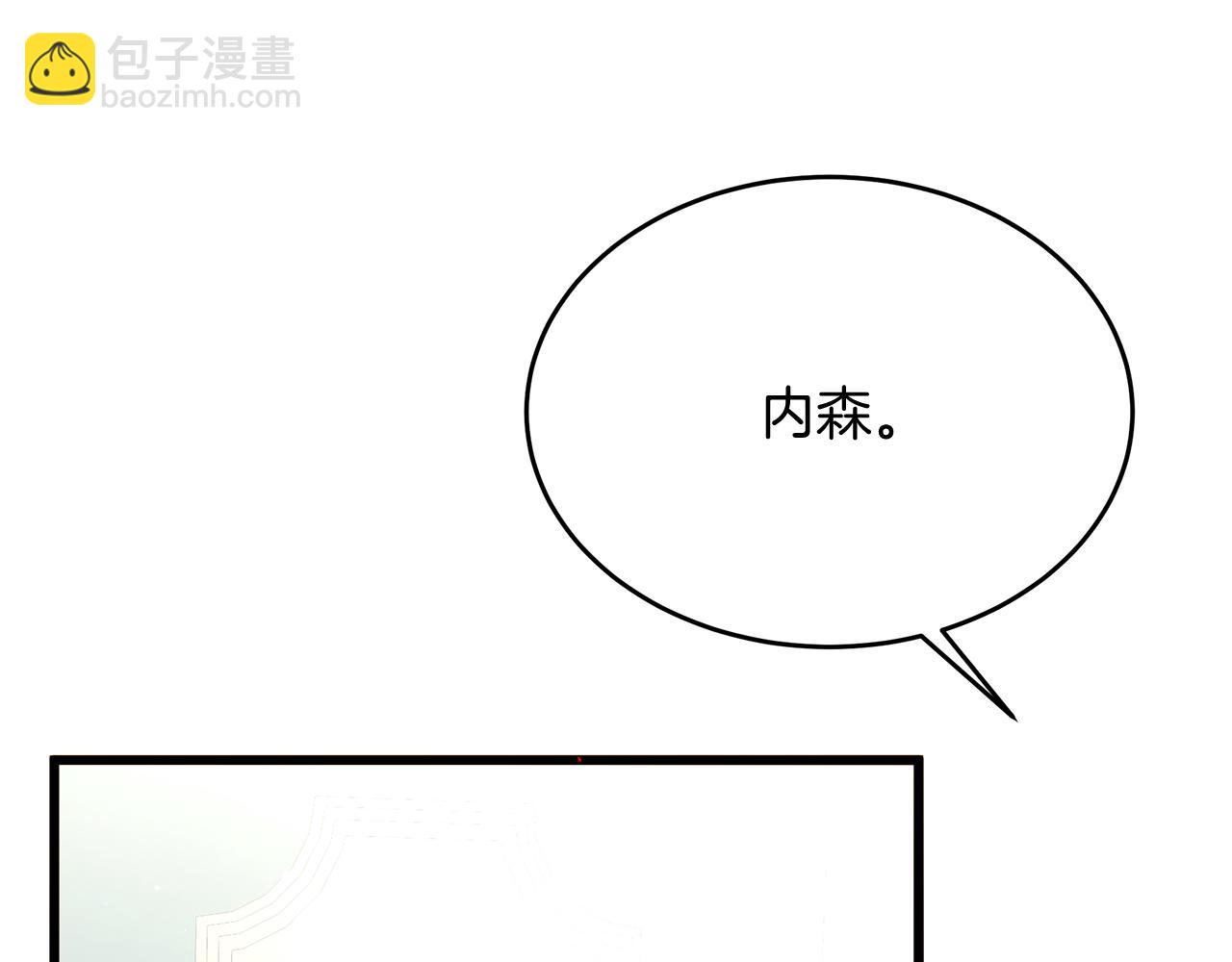 第43话 不同的道路(1/5)-第43话