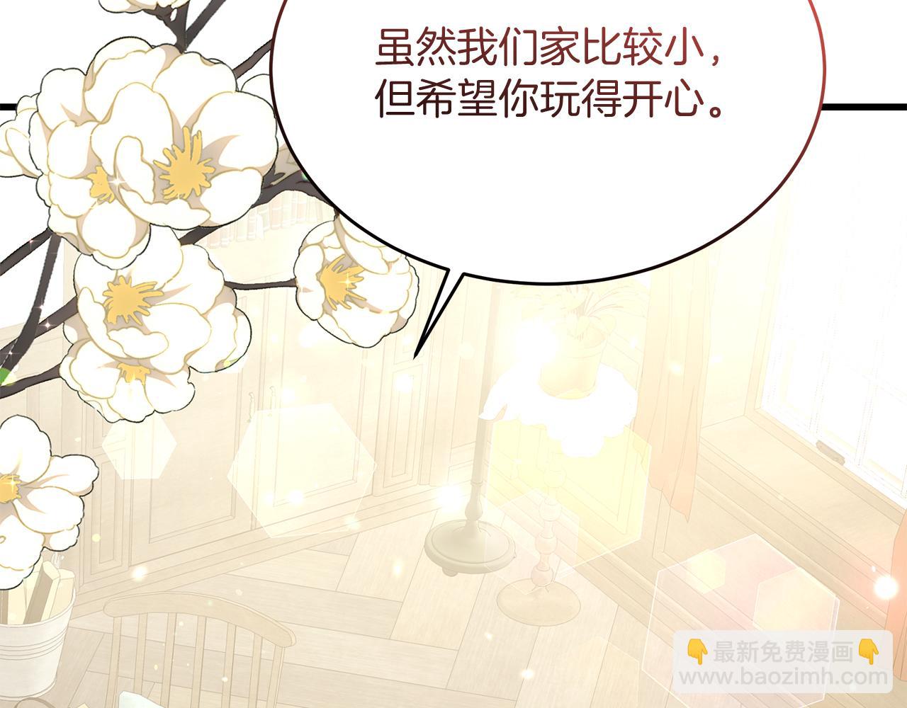 第45话 马术大赛(1/5)-第45话