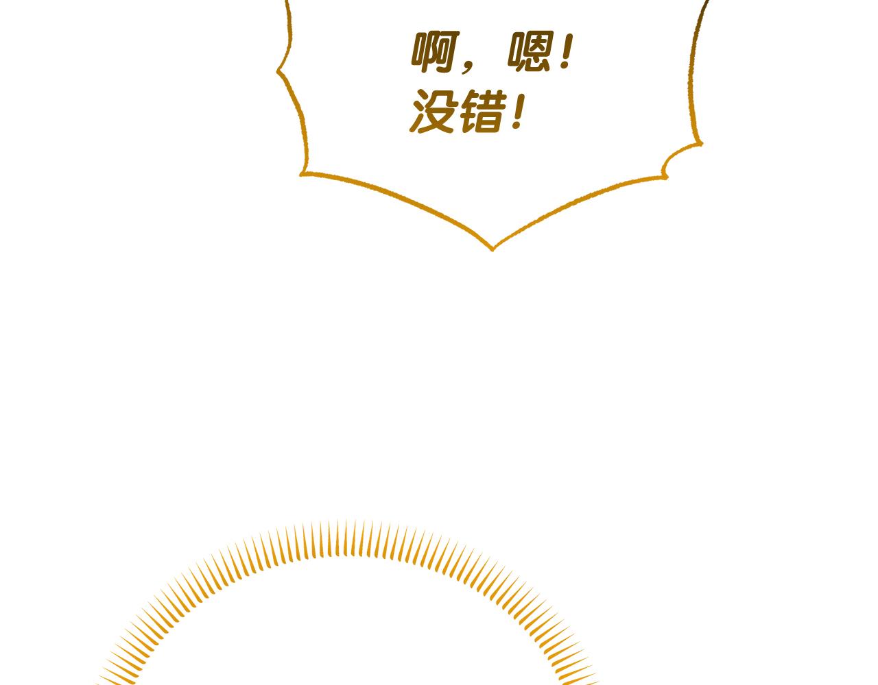 第45话 马术大赛(1/5)-第45话