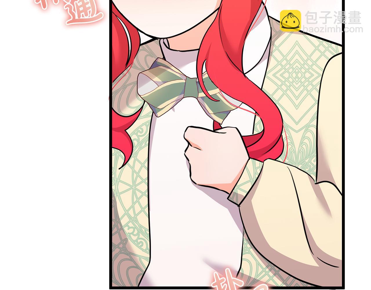 第45话 马术大赛(1/5)-第45话