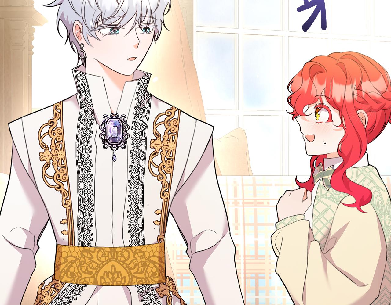 第45话 马术大赛(1/5)-第45话