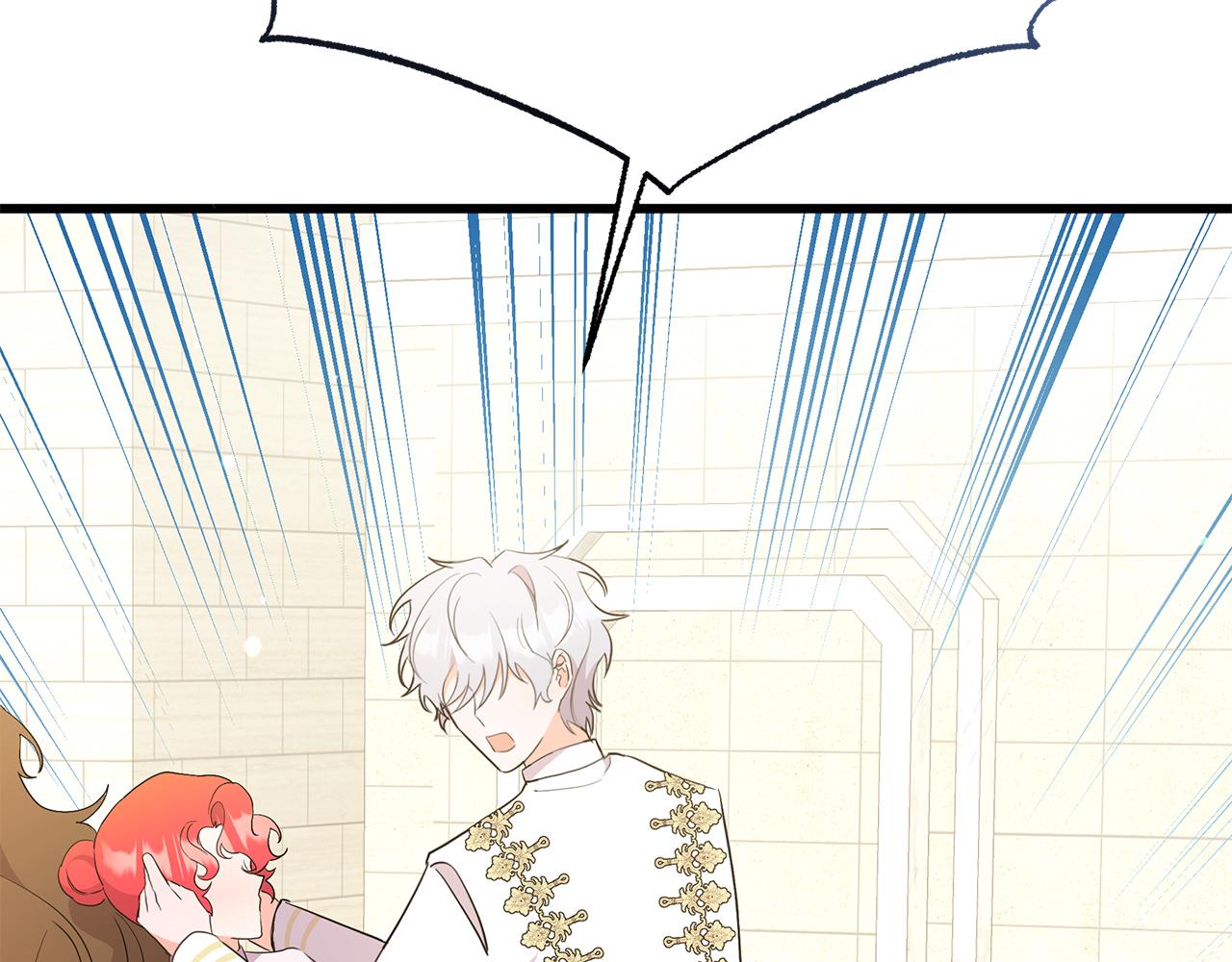 第47话 &ldquo;对不起&rdquo;(1/5)-第47话