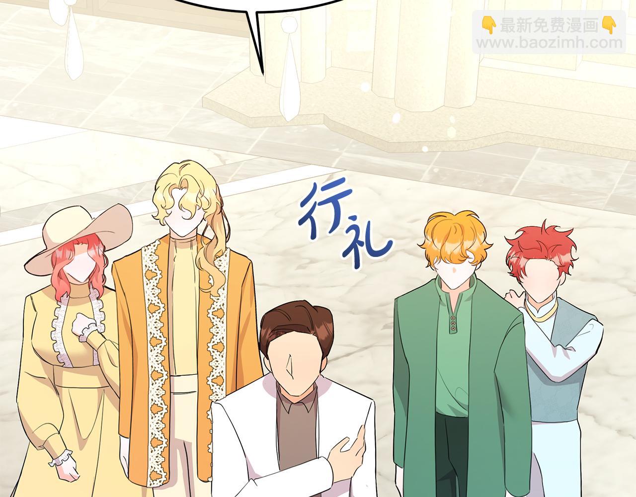 第47话 &ldquo;对不起&rdquo;(1/5)-第47话