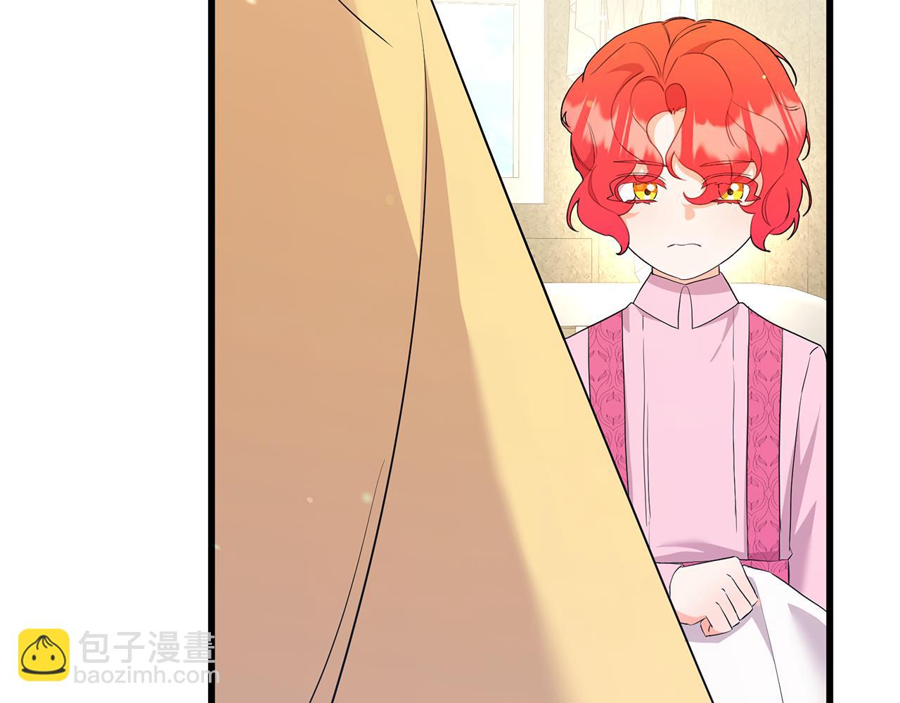 第47话 &ldquo;对不起&rdquo;(1/5)-第47话