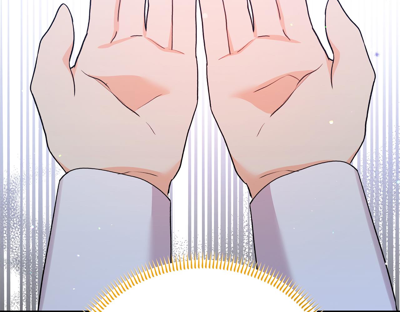 第47话 &ldquo;对不起&rdquo;(1/5)-第47话