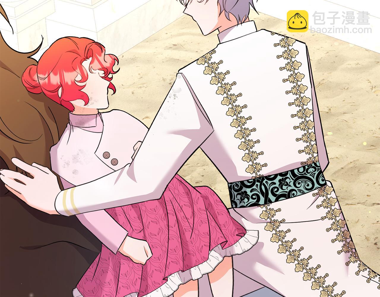 第47话 &ldquo;对不起&rdquo;(1/5)-第47话