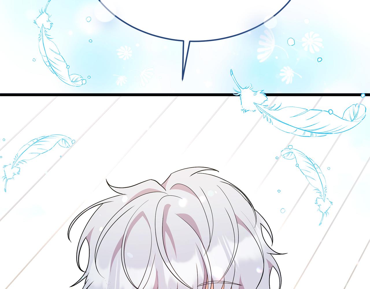 第47话 &ldquo;对不起&rdquo;(1/5)-第47话