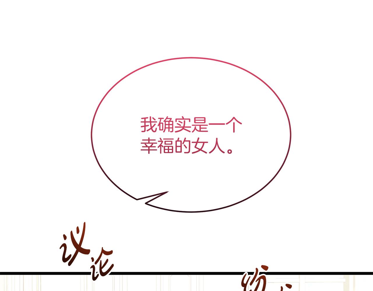 第49话 自责(1/5)-第49话