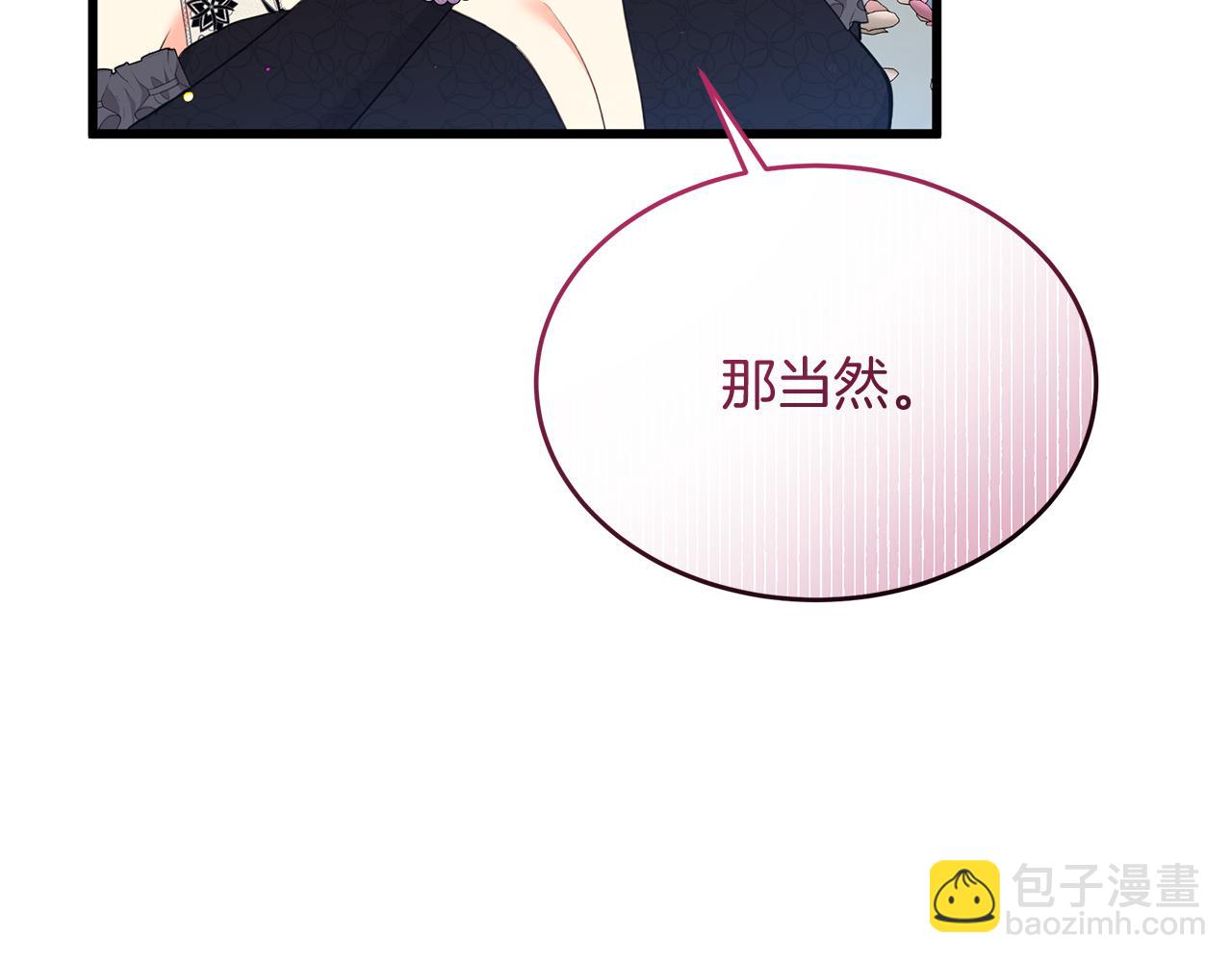 第49话 自责(1/5)-第49话