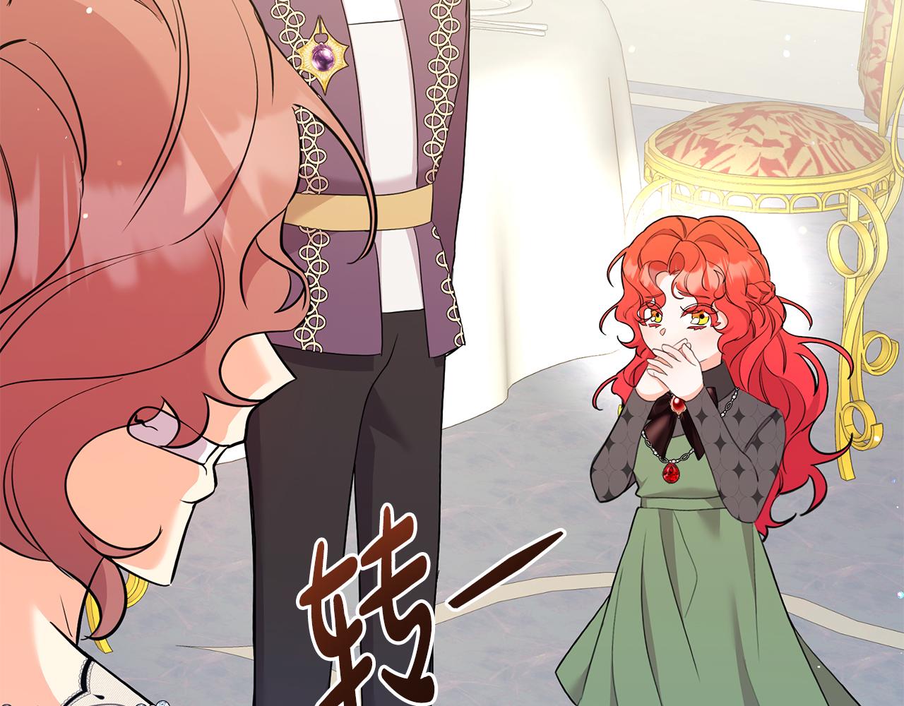 第49话 自责(1/5)-第49话