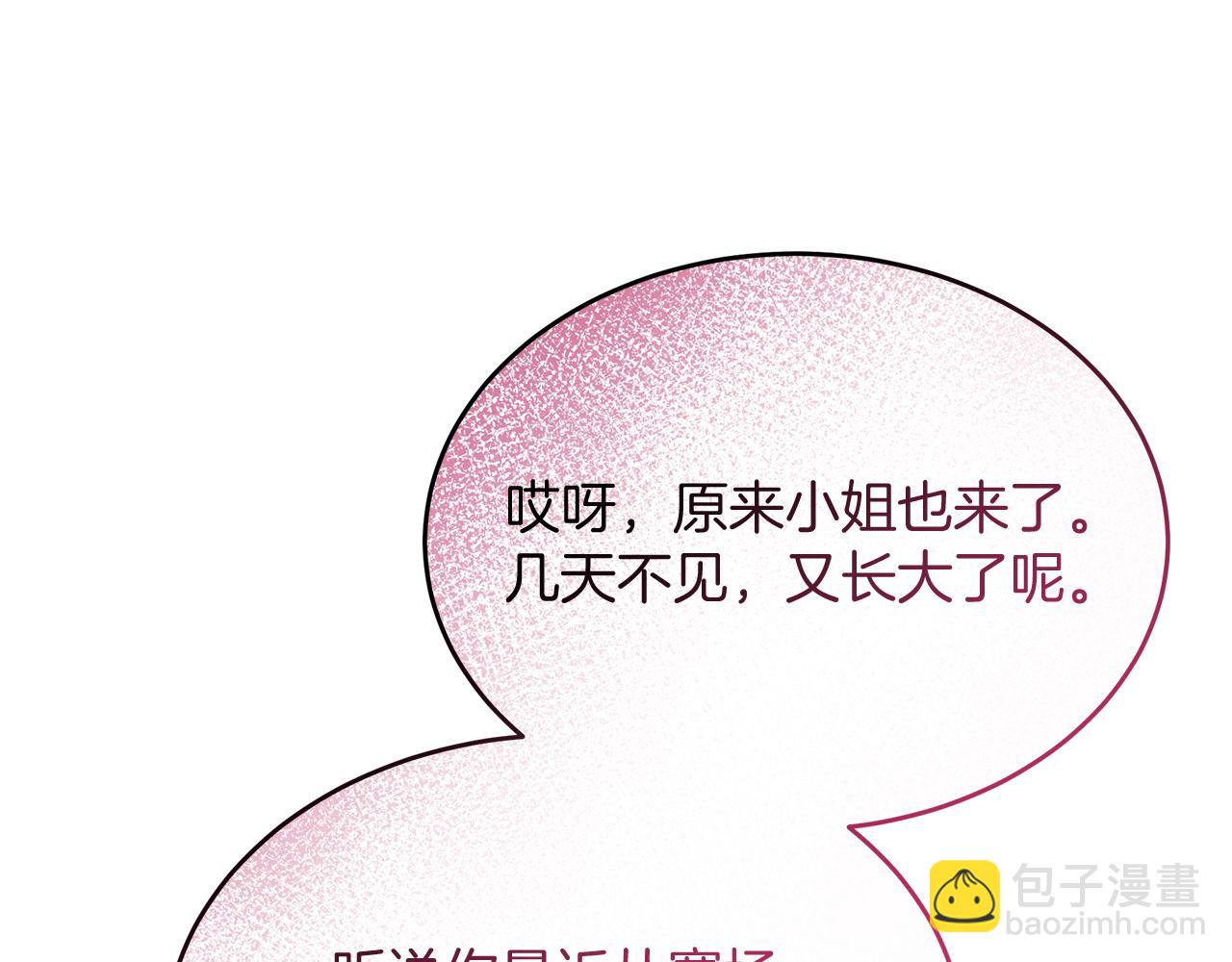 第49话 自责(1/5)-第49话