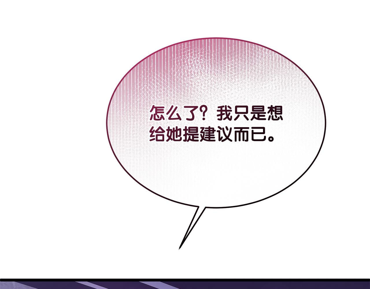 第49话 自责(1/5)-第49话