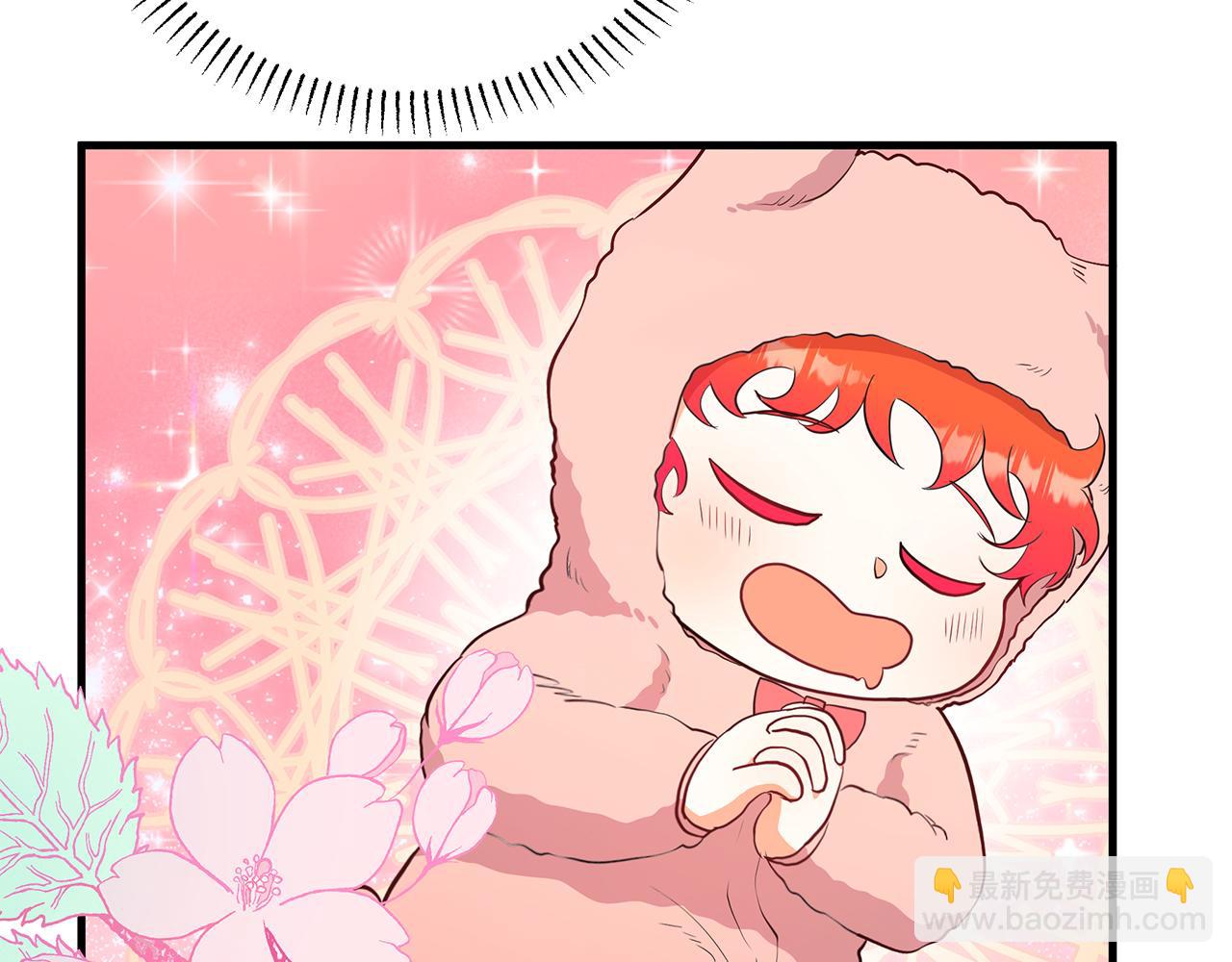 第5话 闺蜜拜访(1/5)-第5话