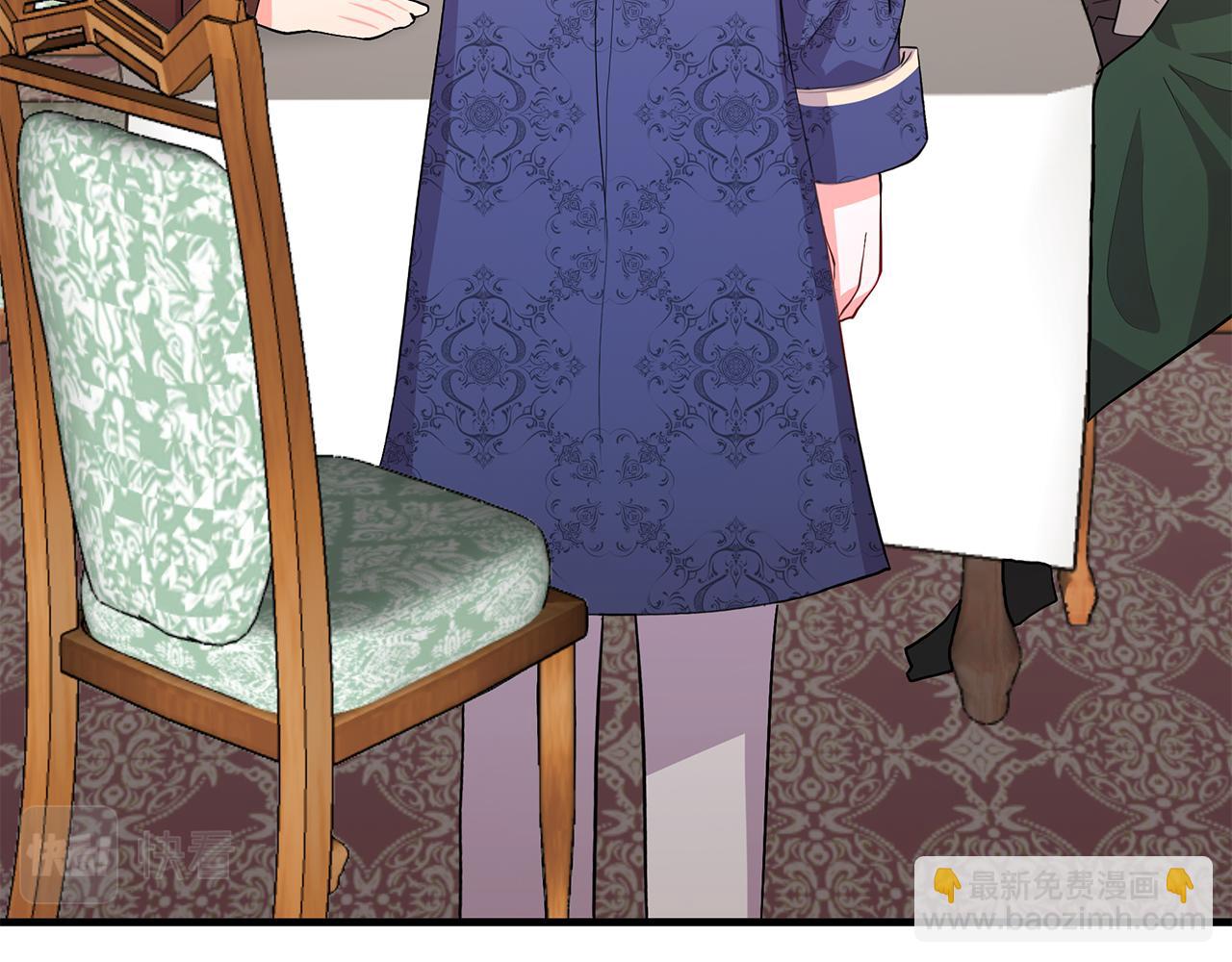 第5话 闺蜜拜访(1/5)-第5话