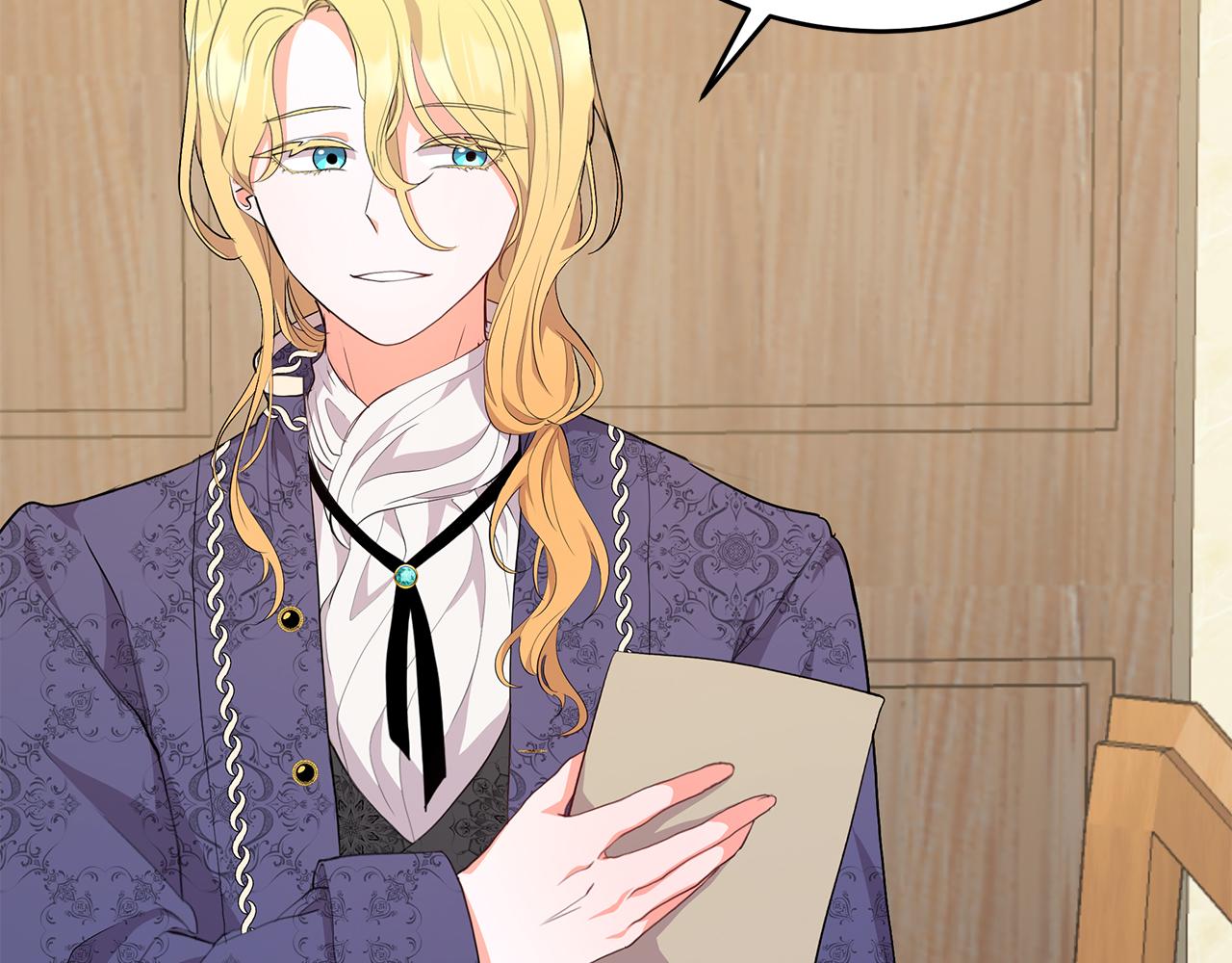 第5话 闺蜜拜访(1/5)-第5话