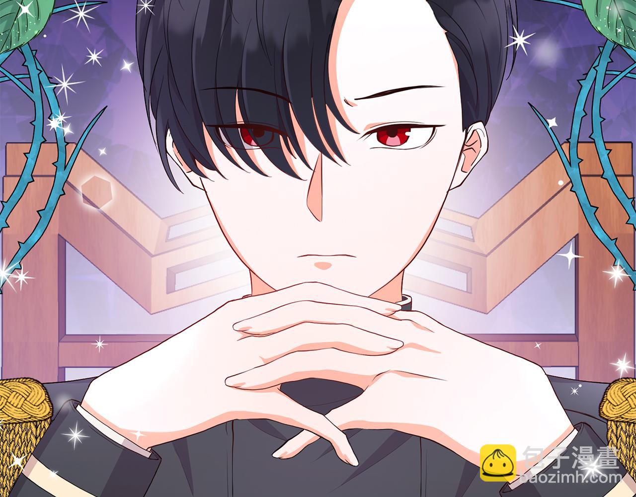 第5话 闺蜜拜访(1/5)-第5话