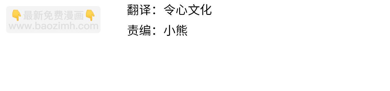 第5话 闺蜜拜访(1/5)-第5话