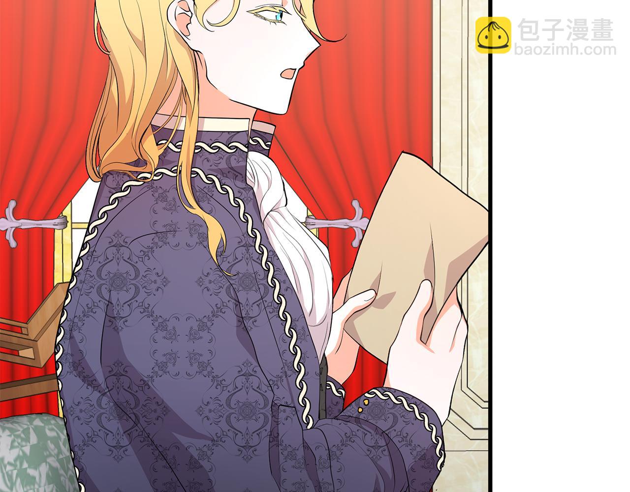 第5话 闺蜜拜访(1/5)-第5话