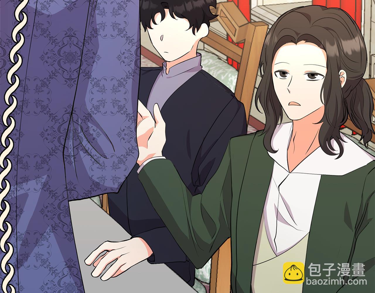 第5话 闺蜜拜访(1/5)-第5话