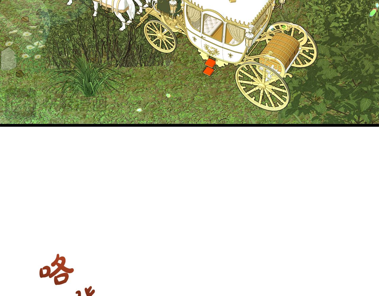 第51话 这就是爱(1/4)-第51话