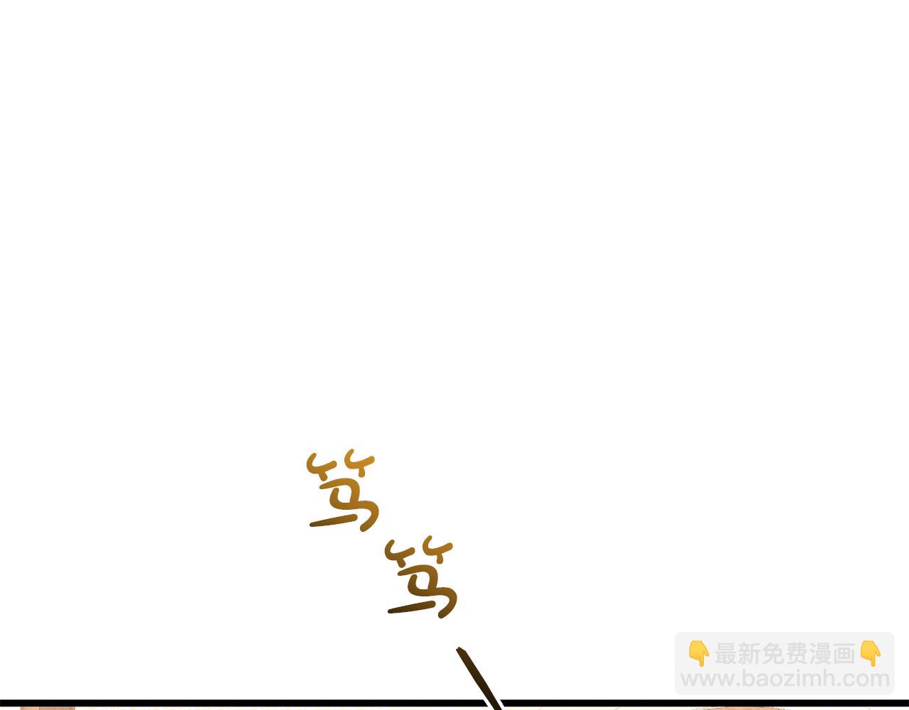 第51话 这就是爱(1/4)-第51话