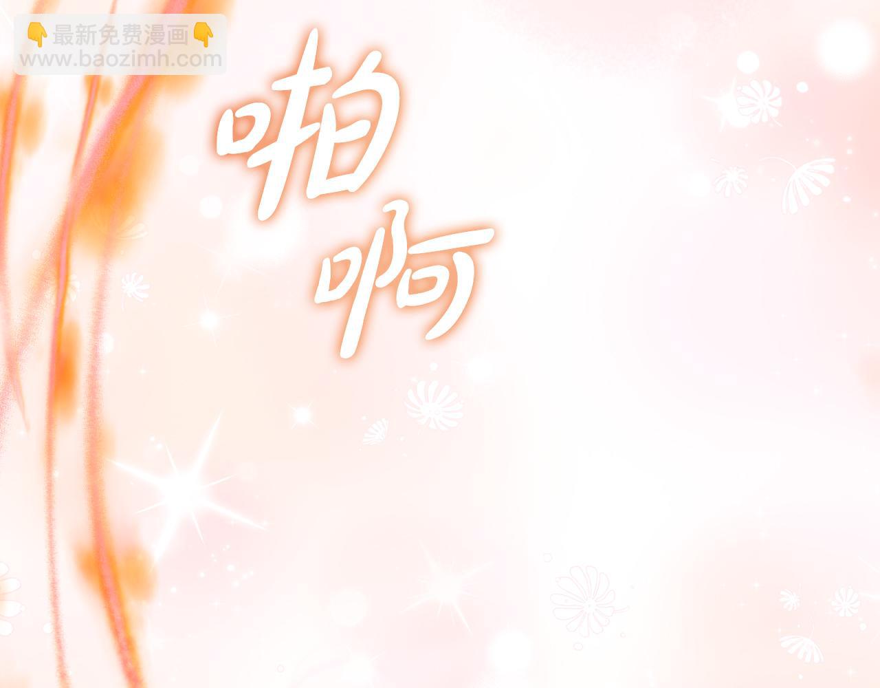 第53话 恩恩相报(1/4)-第53话