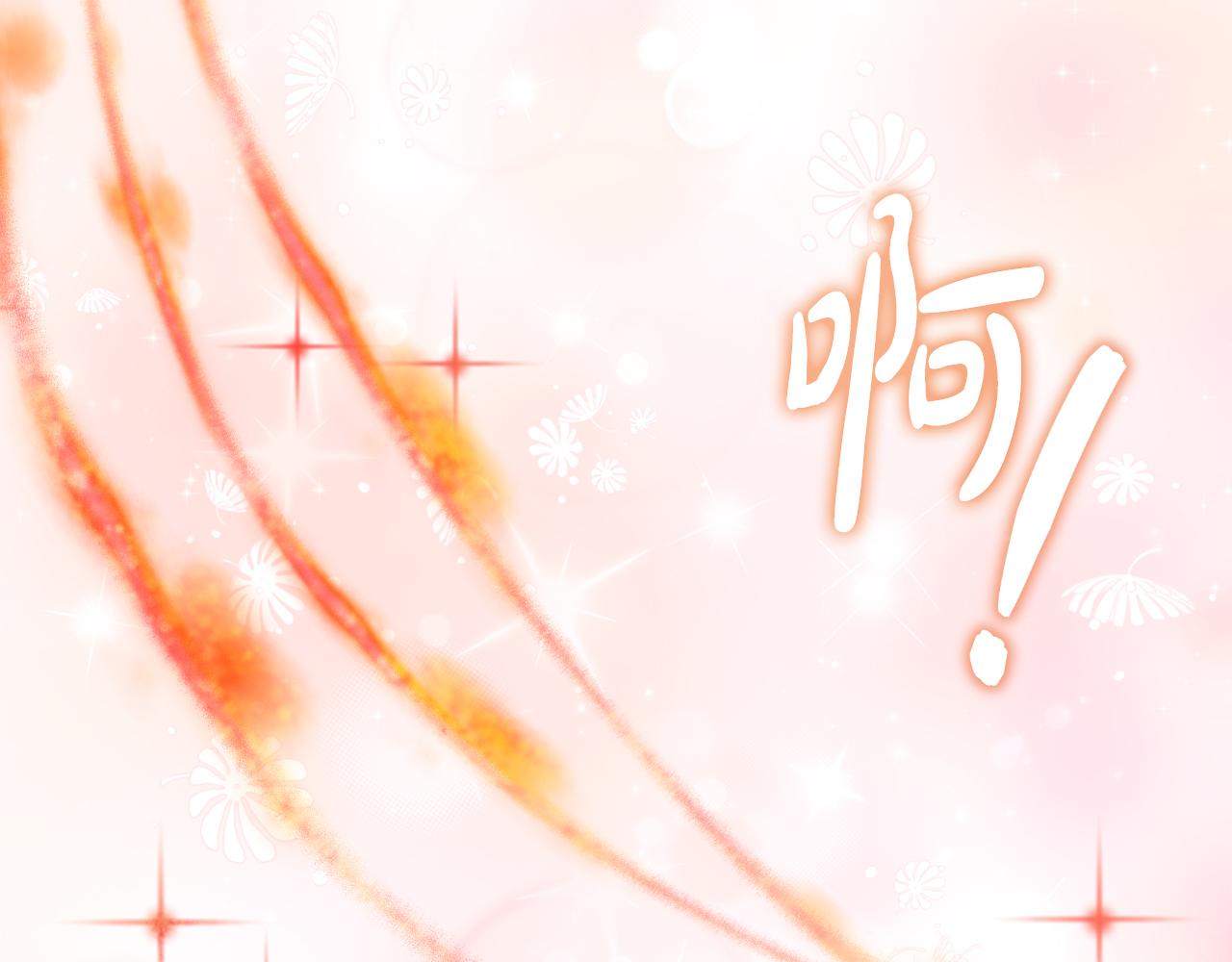 第53话 恩恩相报(1/4)-第53话