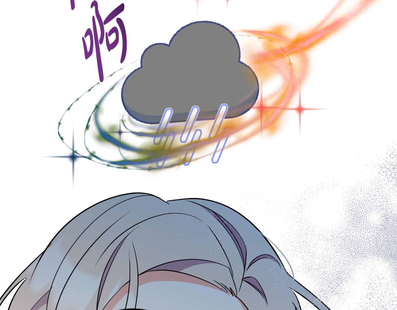 第53话 恩恩相报(1/4)-第53话