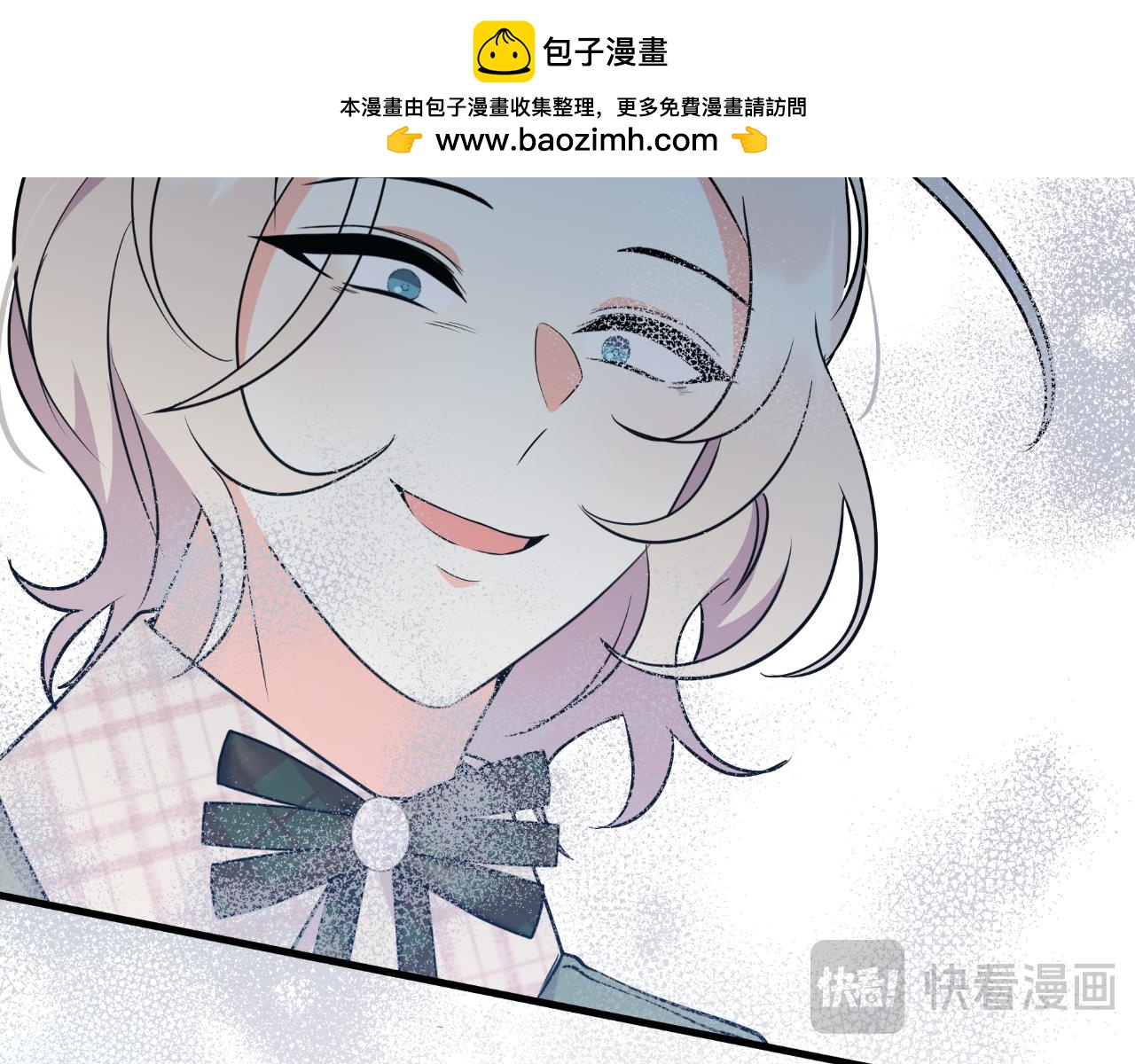 第53话 恩恩相报(1/4)-第53话