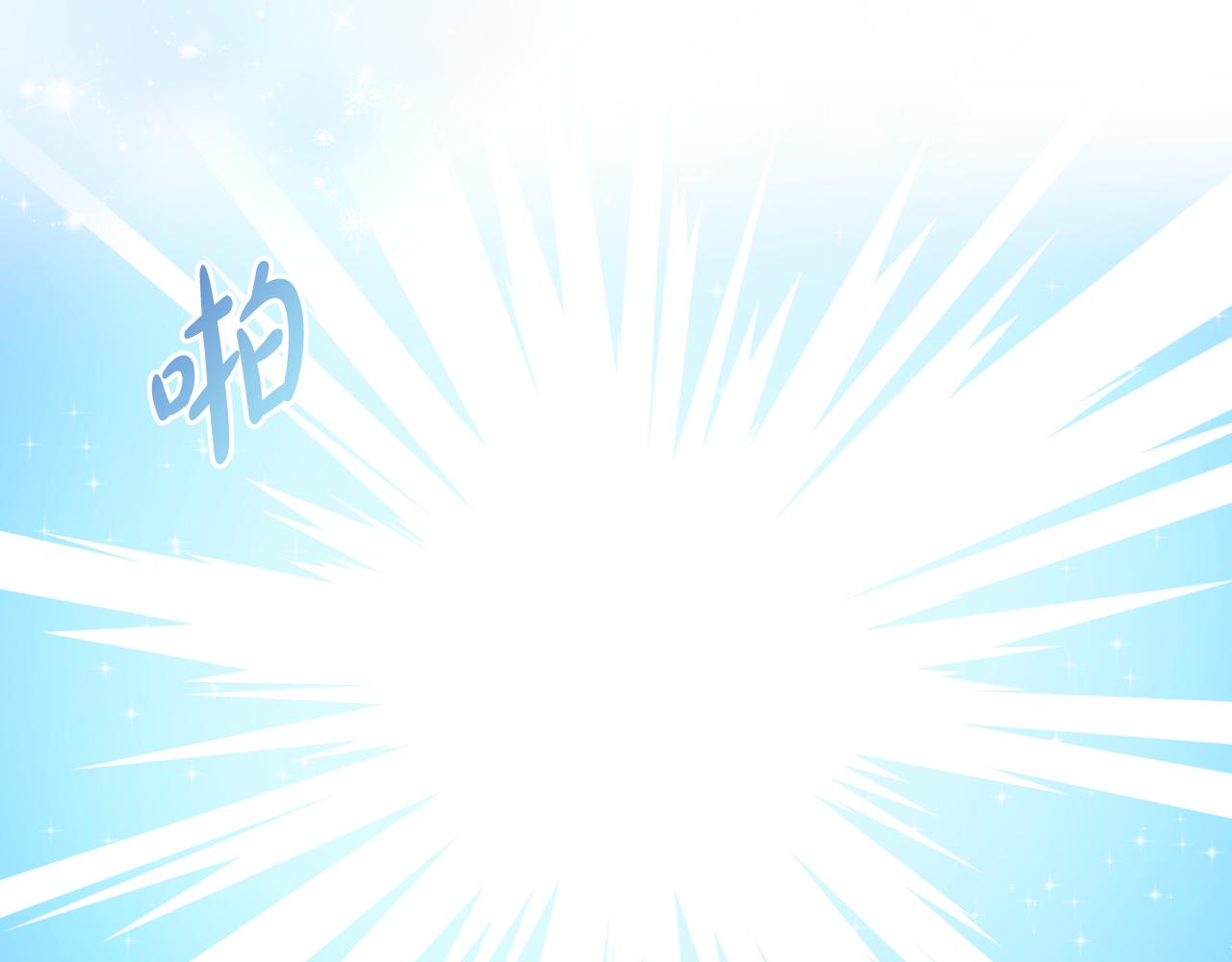 第53话 恩恩相报(1/4)-第53话