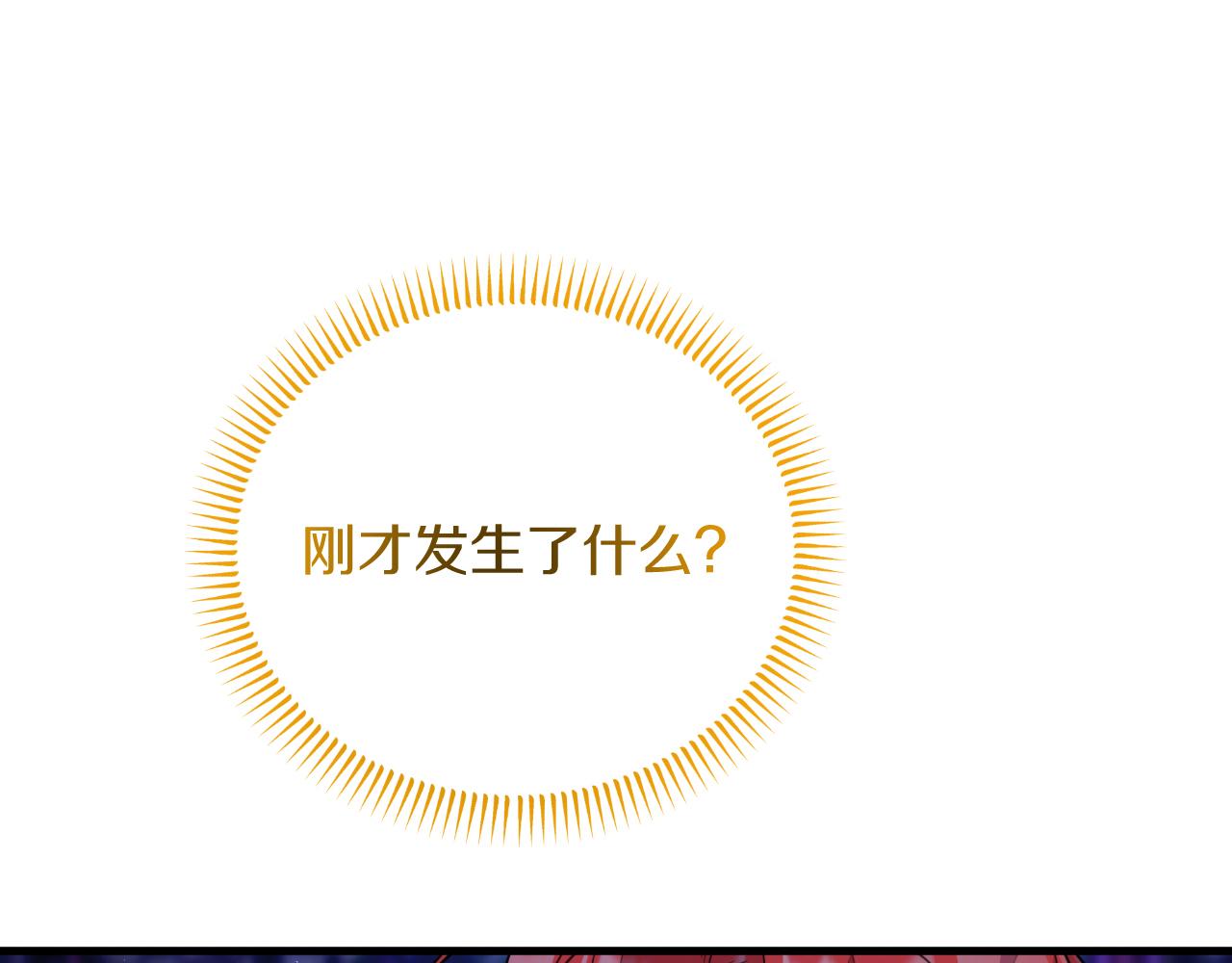 第53话 恩恩相报(1/4)-第53话