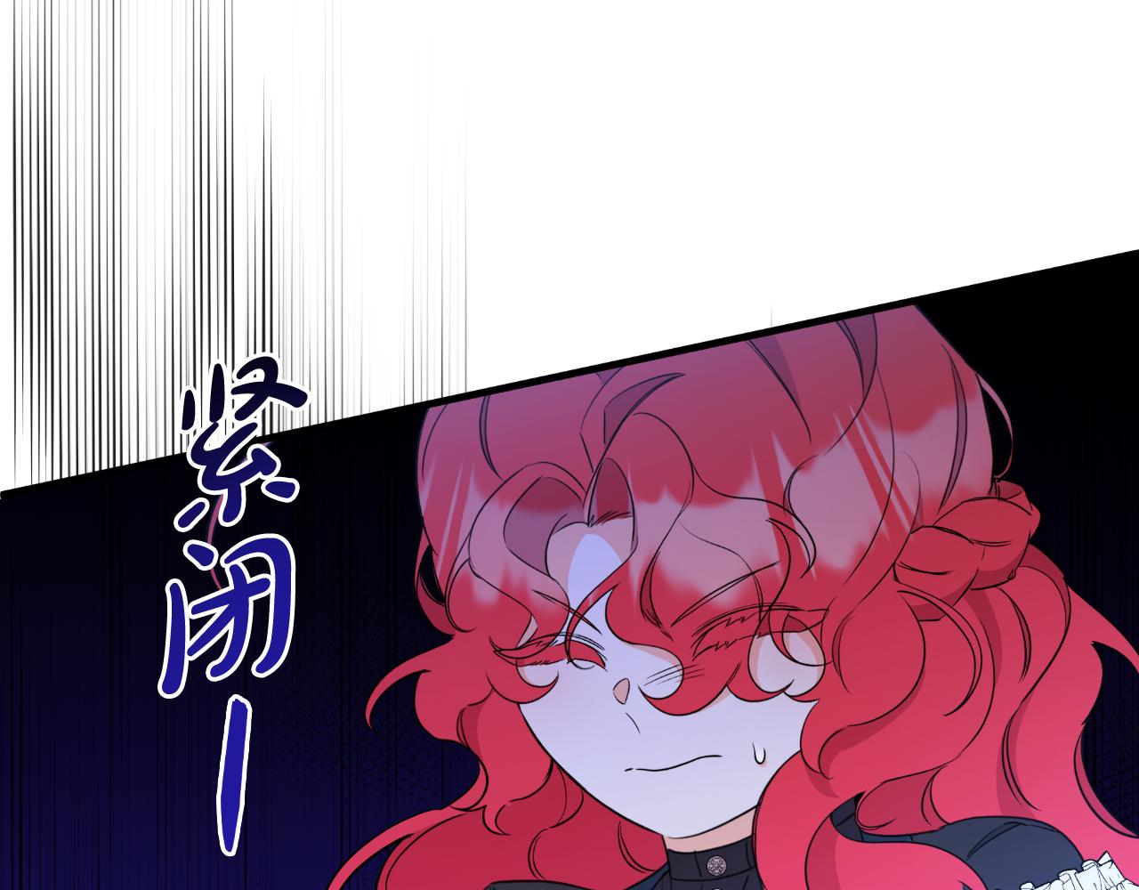 第53话 恩恩相报(1/4)-第53话