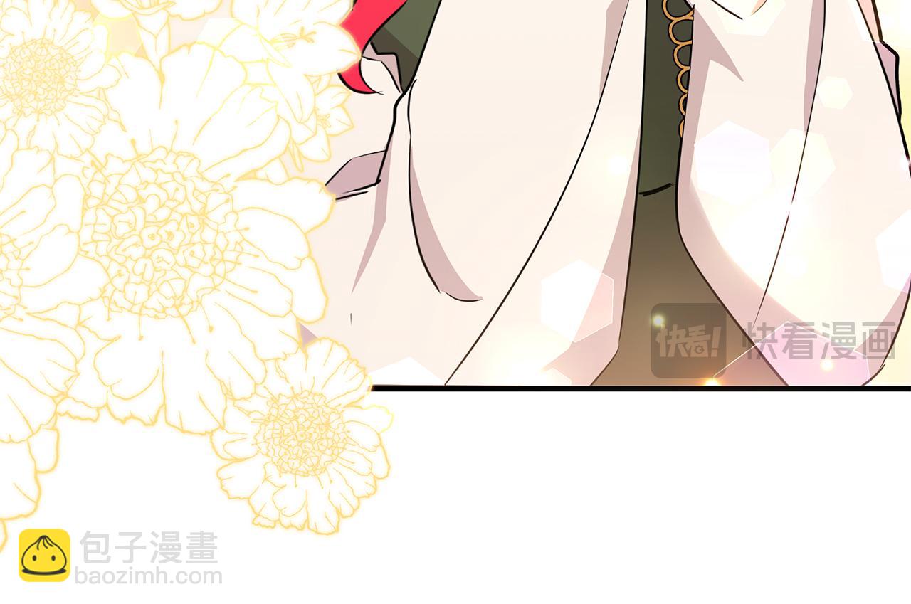 第55话 洛尔真的喜欢我(1/5)-第55话