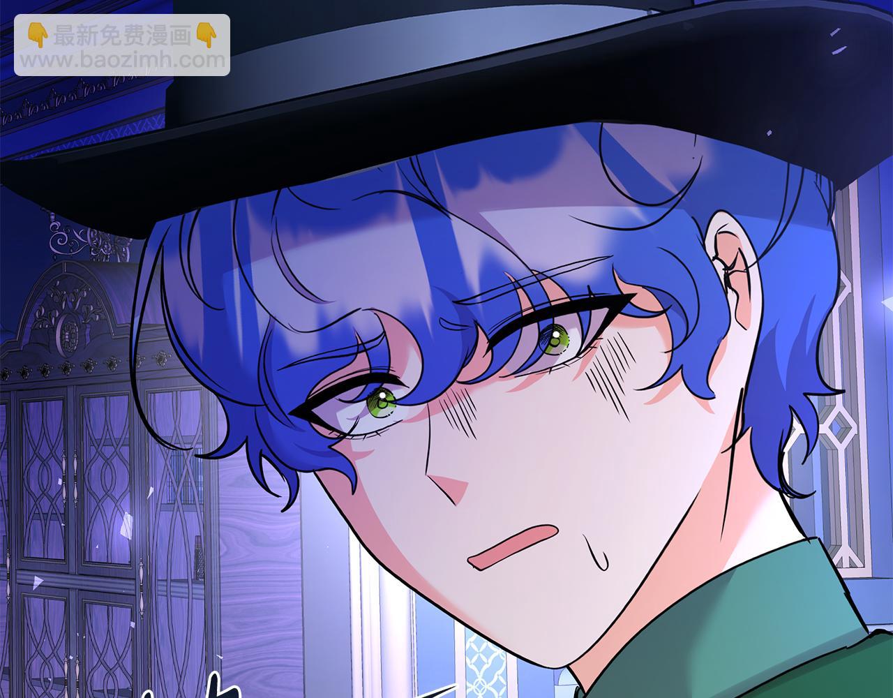 第55话 洛尔真的喜欢我(1/5)-第55话