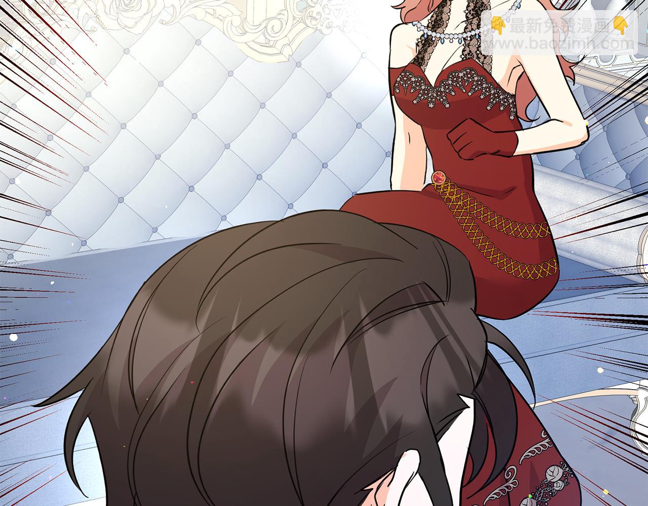 第55话 洛尔真的喜欢我(1/5)-第55话