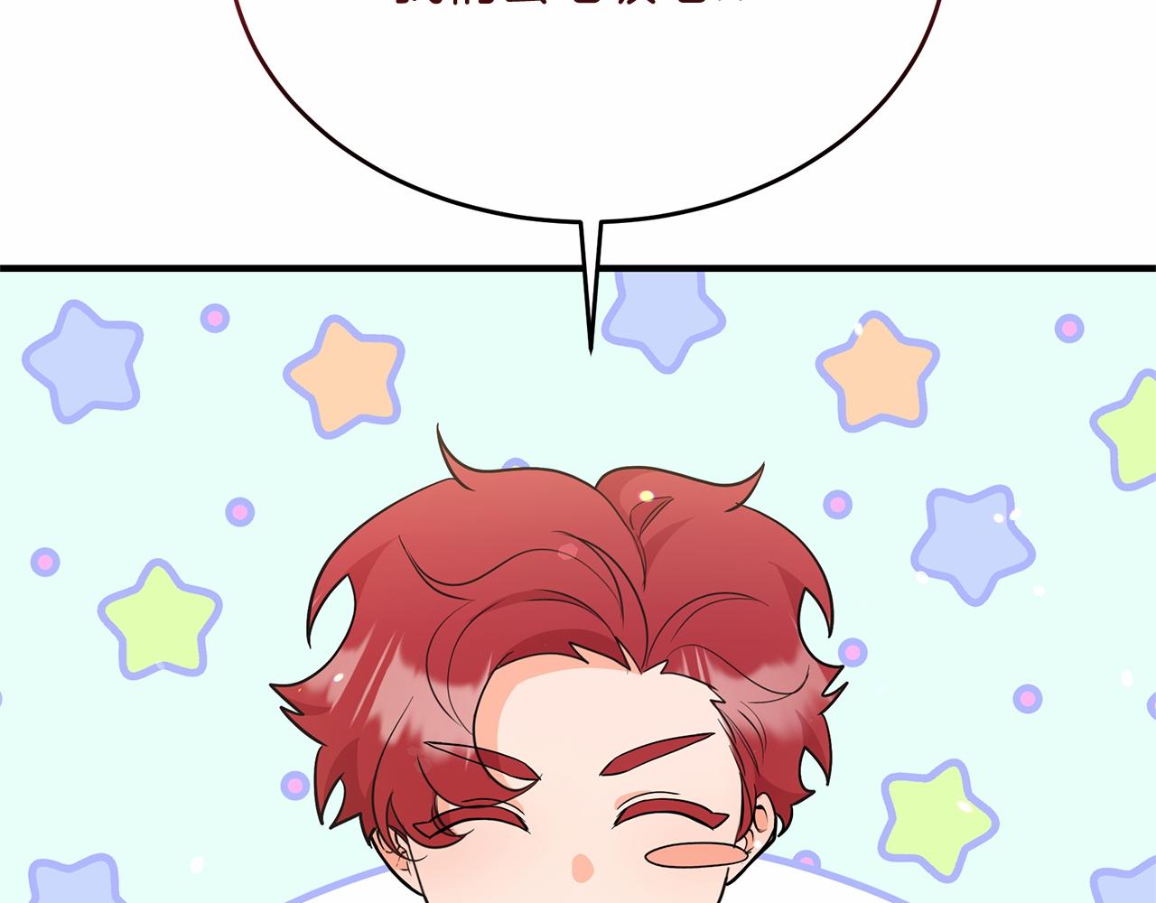 第59话 久违的相遇(1/5)-第59话