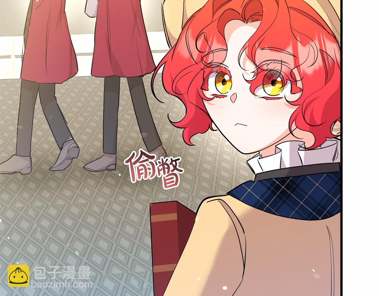 第59话 久违的相遇(1/5)-第59话