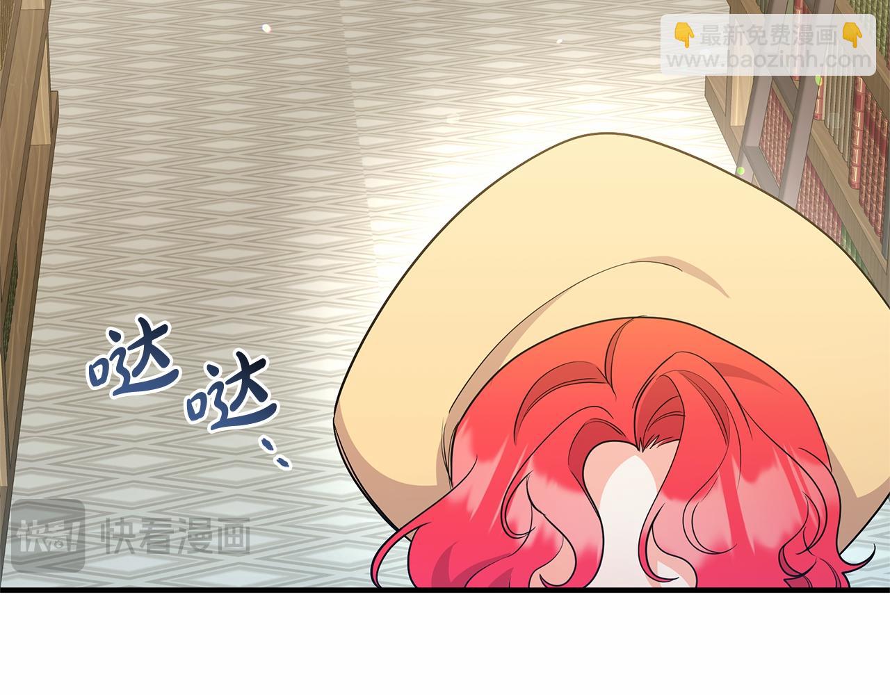 第59话 久违的相遇(1/5)-第59话